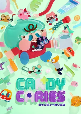 机甲梦想